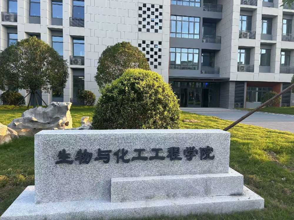 庐阳区扬州职业大学体育场高杆灯项目